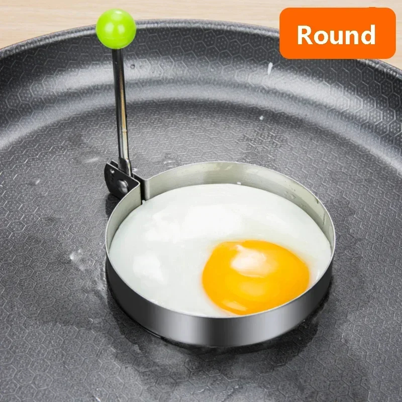 Kitchen Gadget Amazon - 4 Cetakan Telur Dadar Stainless Steel,