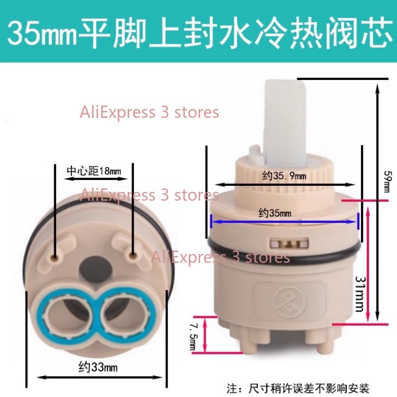 1 Buah 35/40Mm Pengganti Keran - Kitchen Gadgets Blender ulasan dan harga