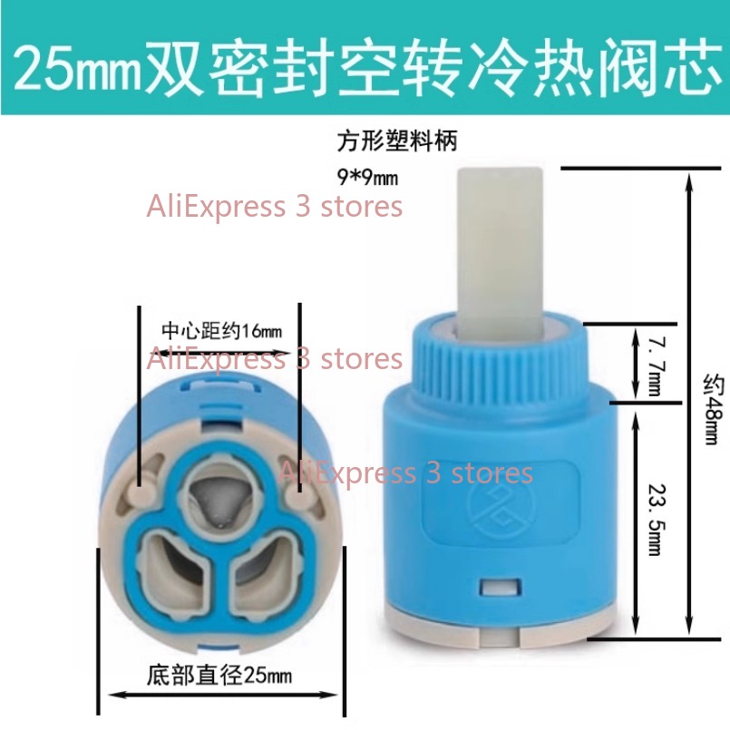 1 Buah 35/40Mm Pengganti Keran - Kitchen Gadgets Blender ulasan dan harga