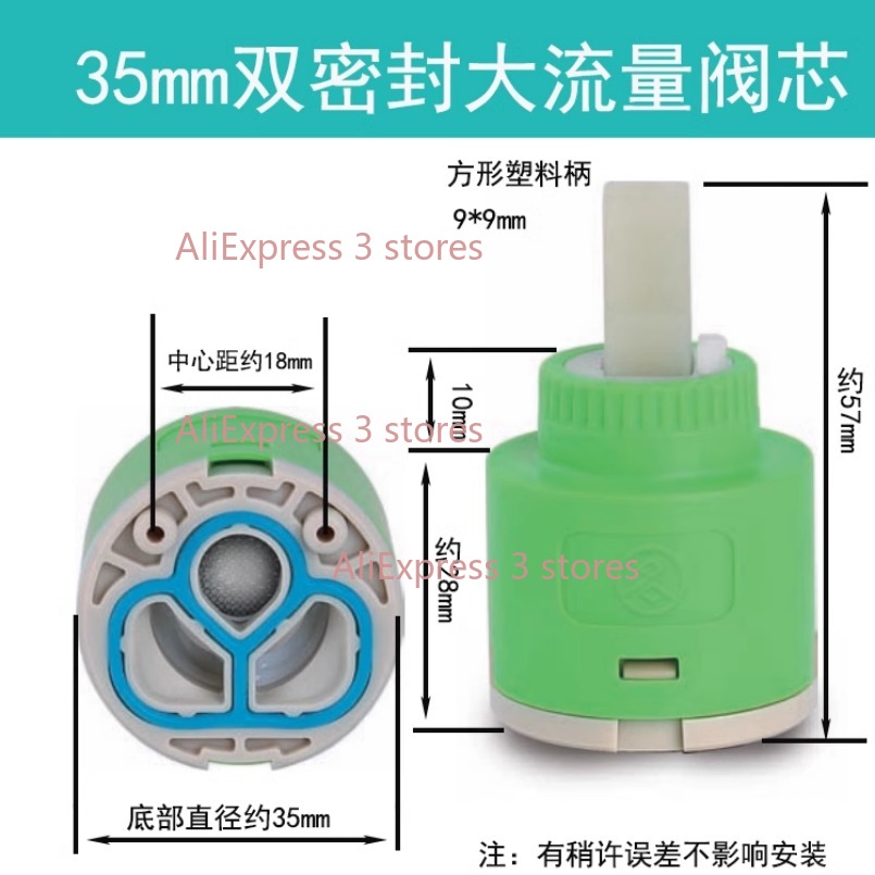 1 Buah 35/40Mm Pengganti Keran - Kitchen Gadgets Blender ulasan dan harga
