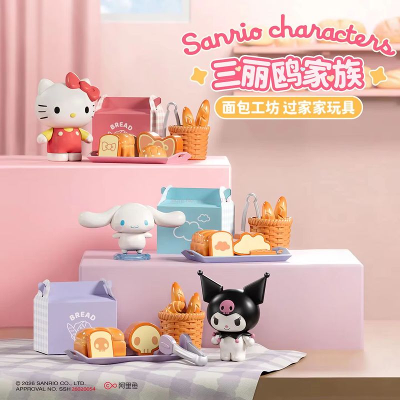 Sanrio All Kitchen Series Blin - Kitchen Gadgets Aliexpress ulasan dan harga